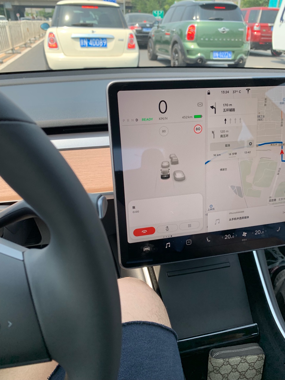 已入坑！ - 图片 1