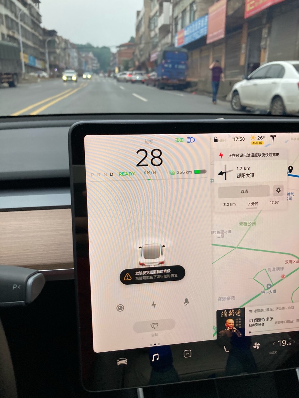 不要以为这样降价就到底了，按特斯拉的经营理念，以后主要靠股票,软件，售后和超冲站赚钱，本身车子会越来越便宜，甚至出现半卖半送的方式。 - 图片 1