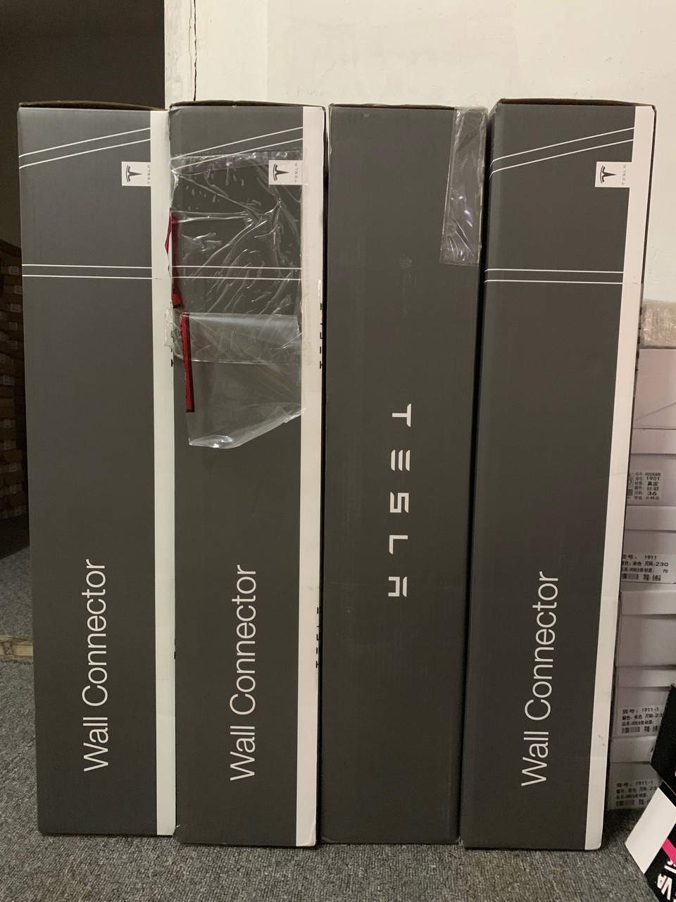 多了几个充电桩，有人有需要吗？便宜出了 - 图片 1