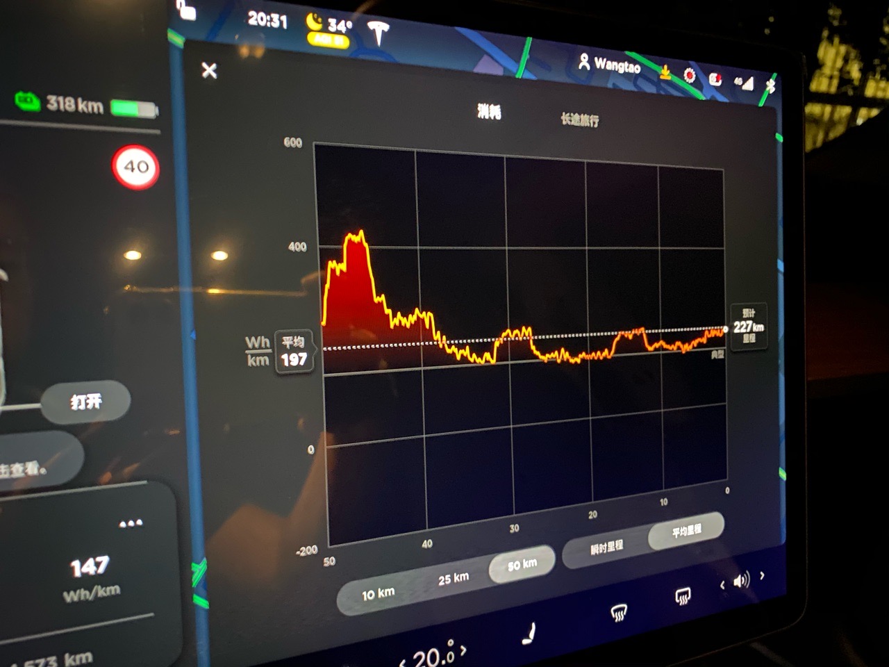 空调启动后车很响 怎么回事 - 图片 1