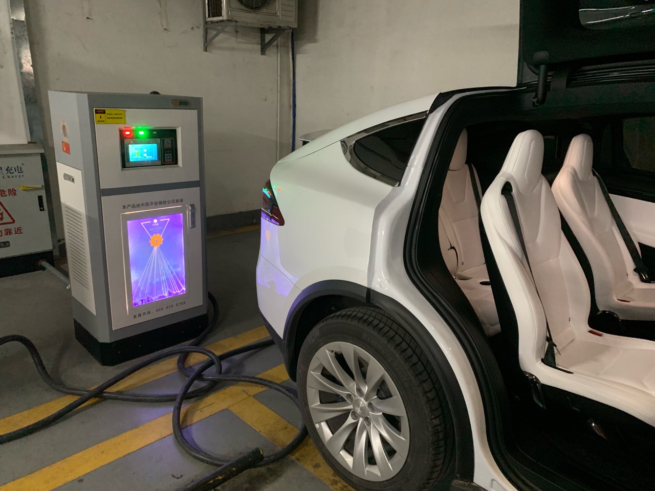 星星充电中 打个卡 - 图片 3