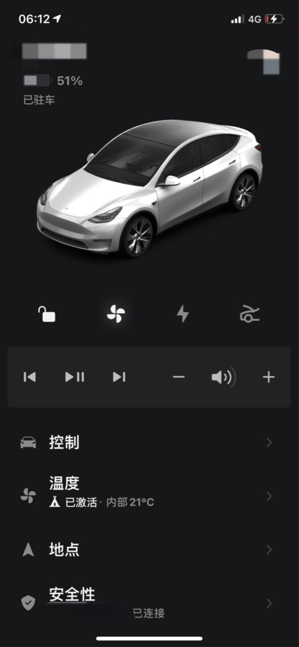 热泵 YYDS！夜里露营模式，车外温度 4 度，车内 21 度，7 个小时只掉电 45 公里！ - 图片 1