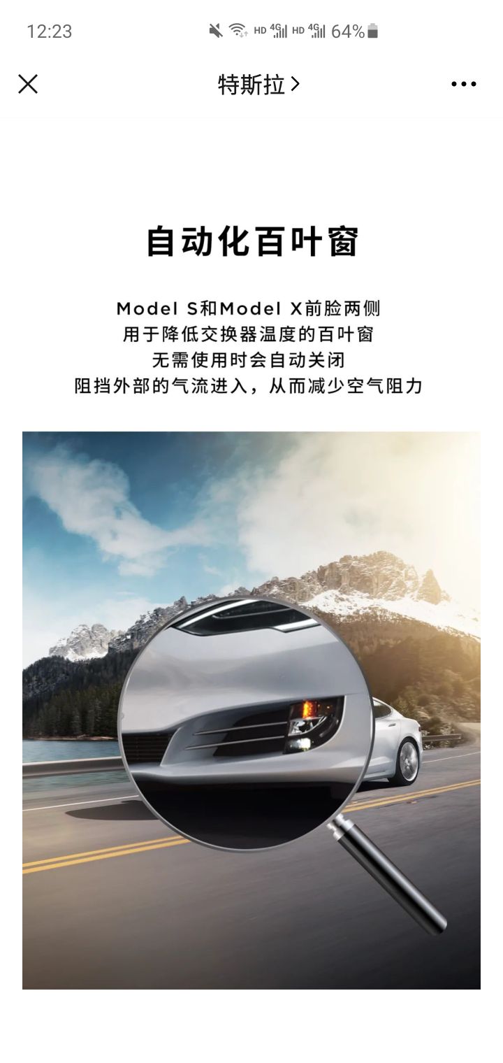 买了这么久，第一次知道还有这功能 - 图片 1