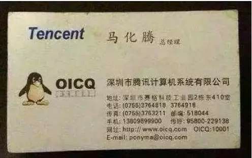 有没有上海市松江区的特友？问下哪里充电方便些 - 图片 1