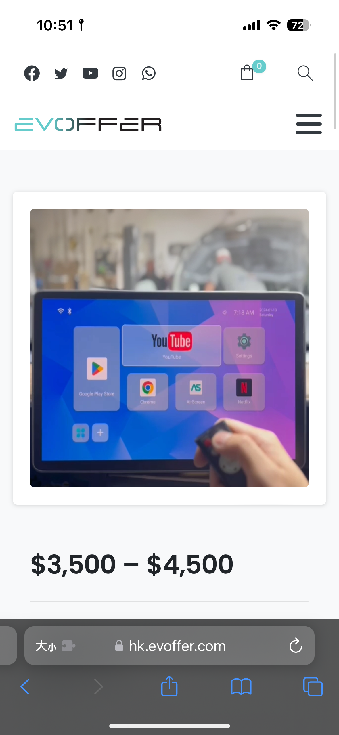 Tesla中控终于能外接显示器了 - 图片 1